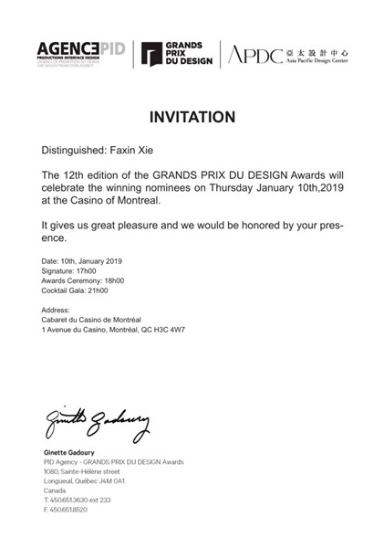 1553917850639454.jpg 加拿大GRANDS PRIX DU.jpg