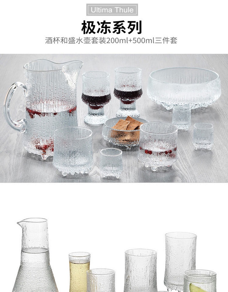 1626934765452676.jpg 01 - 副本.jpg