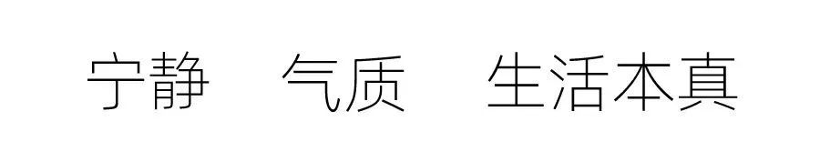 深圳裝修設(shè)計(jì) 深圳裝修設(shè)計(jì)