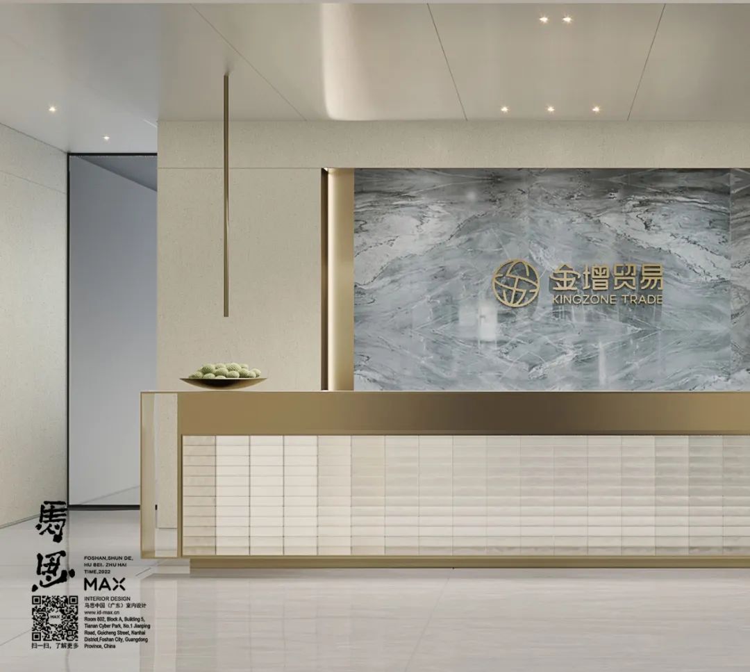 東莞室內設計 東莞室內設計